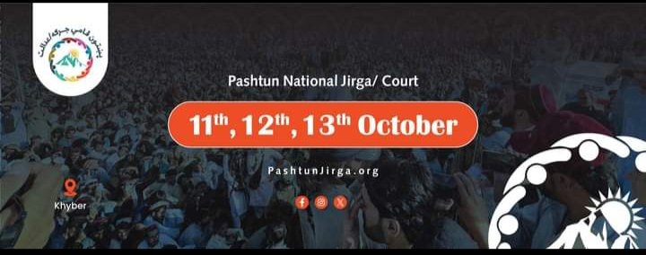 Pashtun National Court/ Jirgah